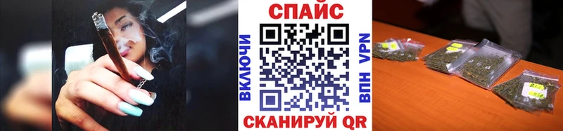 Бутират вода  Нахабино 