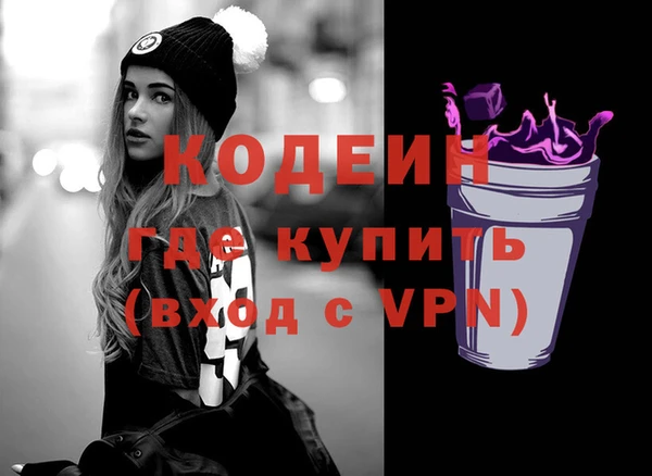 гидропоника Нягань