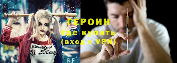 дурь Остров