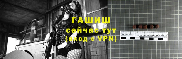 прущий лед Нязепетровск