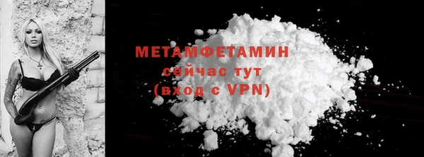 дурь Остров
