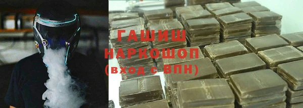 ешки Абдулино