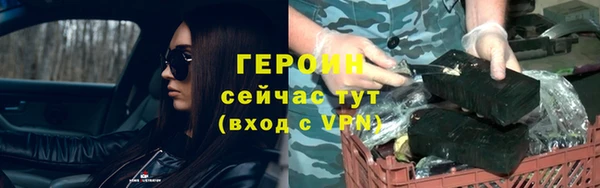 дурь Остров