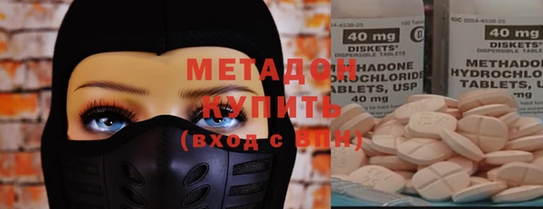 мдпв Осташков