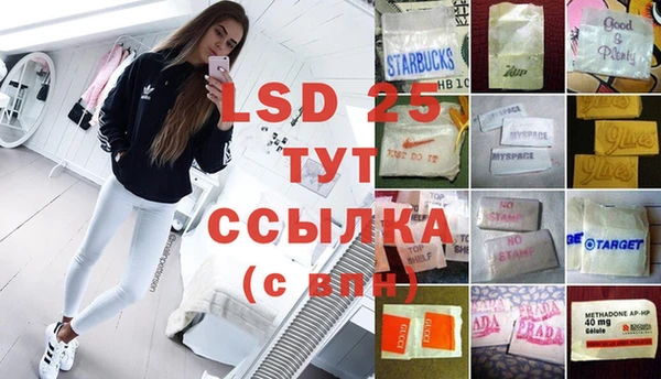 дурь Остров