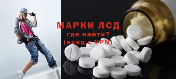 дурь Остров