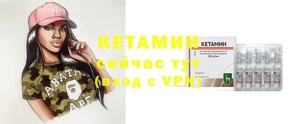 дурь Остров