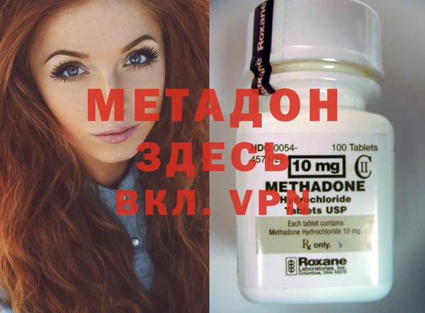 мдпв Осташков