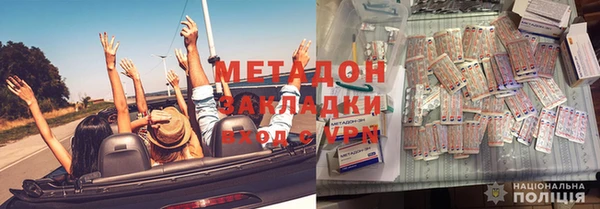 мдпв Осташков