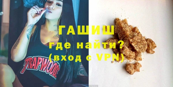 дурь Остров
