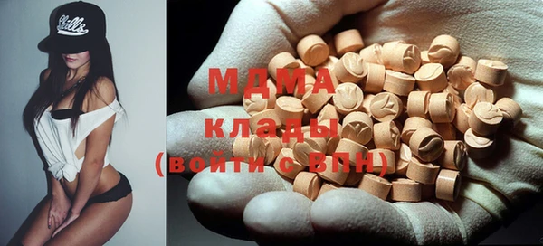 мдпв Осташков