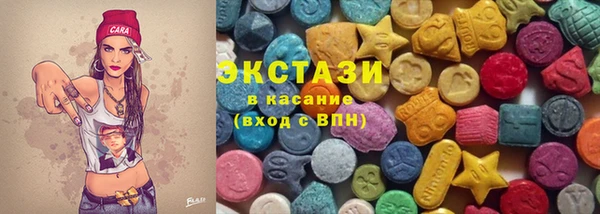 дурь Остров