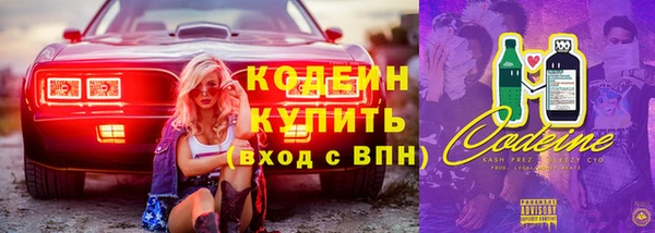 дурь Остров