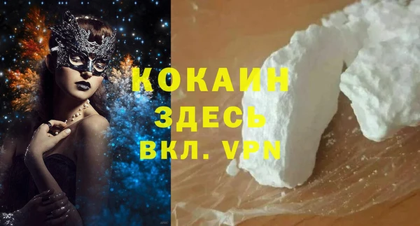 дурь Остров