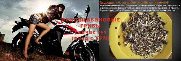 дурь Остров