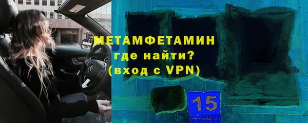 дурь Остров
