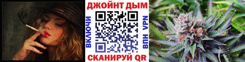 Бошки марихуана LSD WEED  наркотики  hydra зеркало  Нахабино 